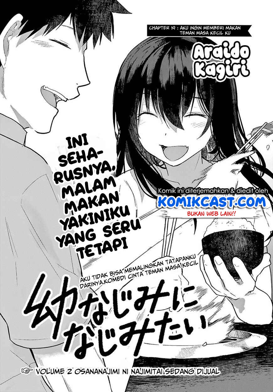 Osananajimi ni najimitai Chapter 19