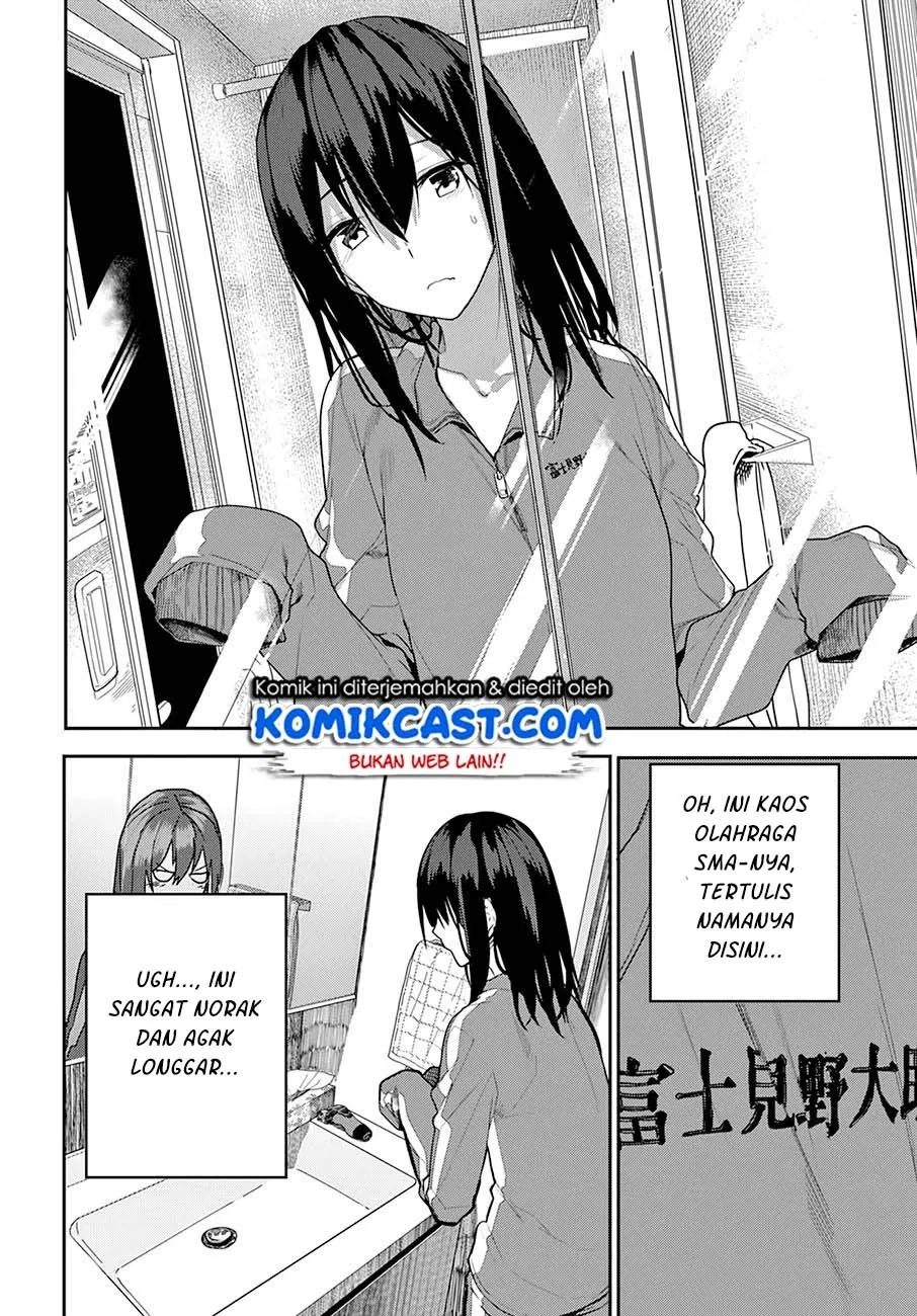 Osananajimi ni najimitai Chapter 21