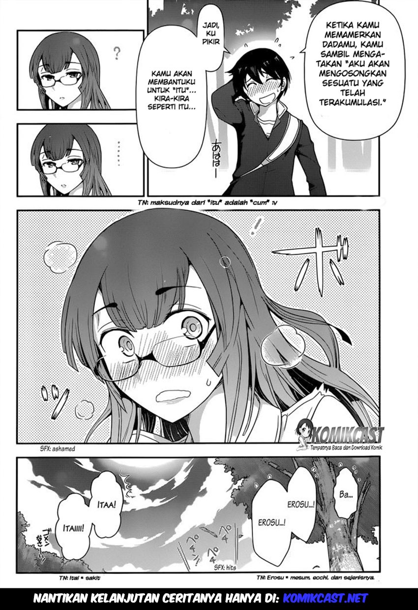 Haru-nee ga Boku ni xx Suru Riyuu Chapter 01