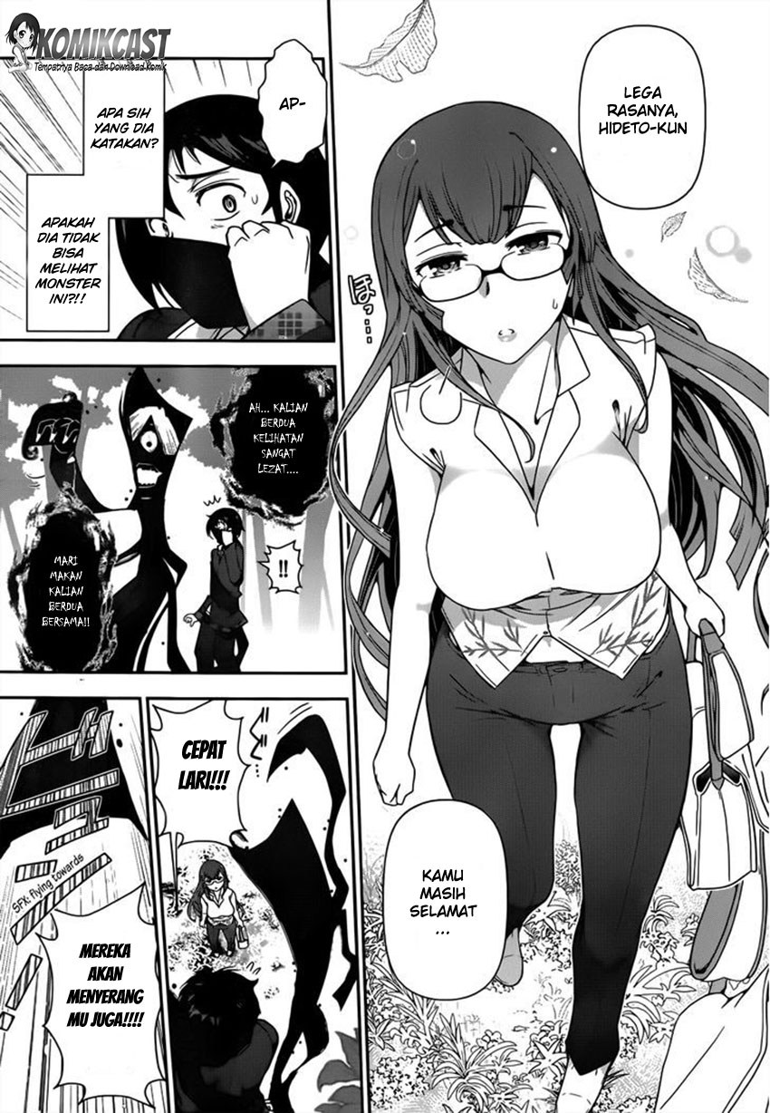 Haru-nee ga Boku ni xx Suru Riyuu Chapter 01