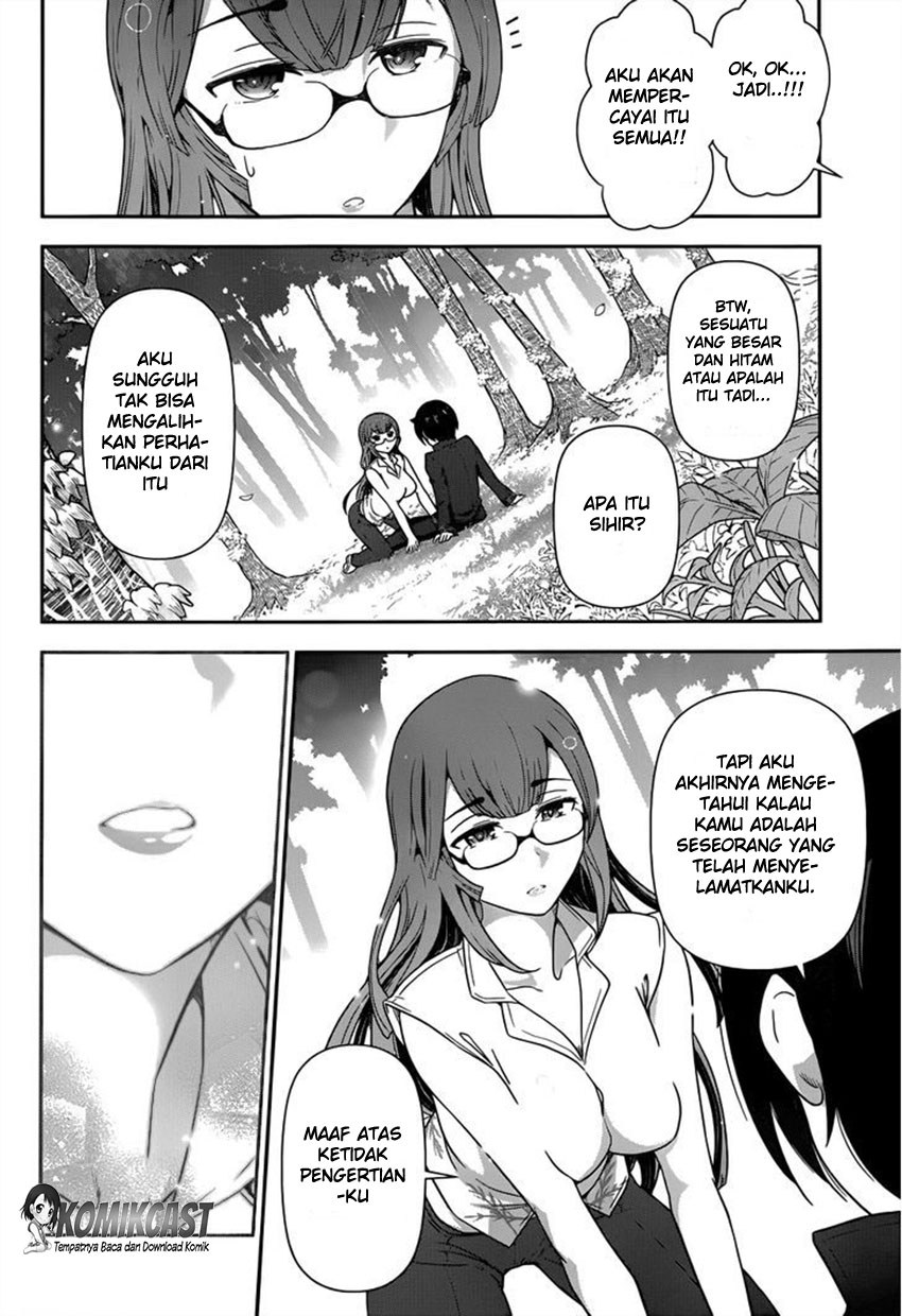 Haru-nee ga Boku ni xx Suru Riyuu Chapter 01