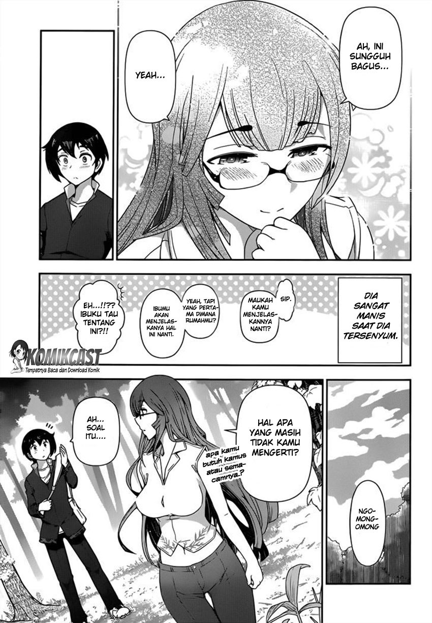 Haru-nee ga Boku ni xx Suru Riyuu Chapter 01