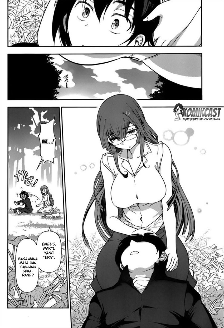 Haru-nee ga Boku ni xx Suru Riyuu Chapter 01