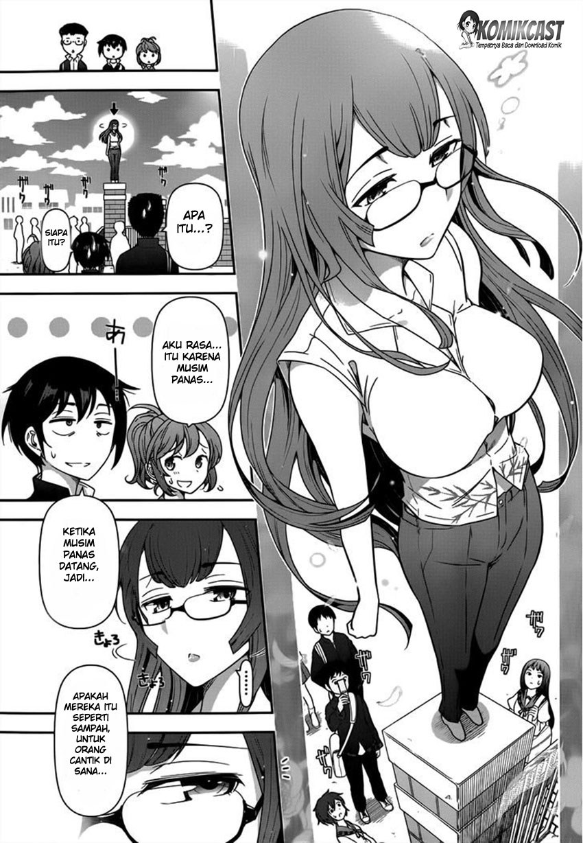 Haru-nee ga Boku ni xx Suru Riyuu Chapter 01