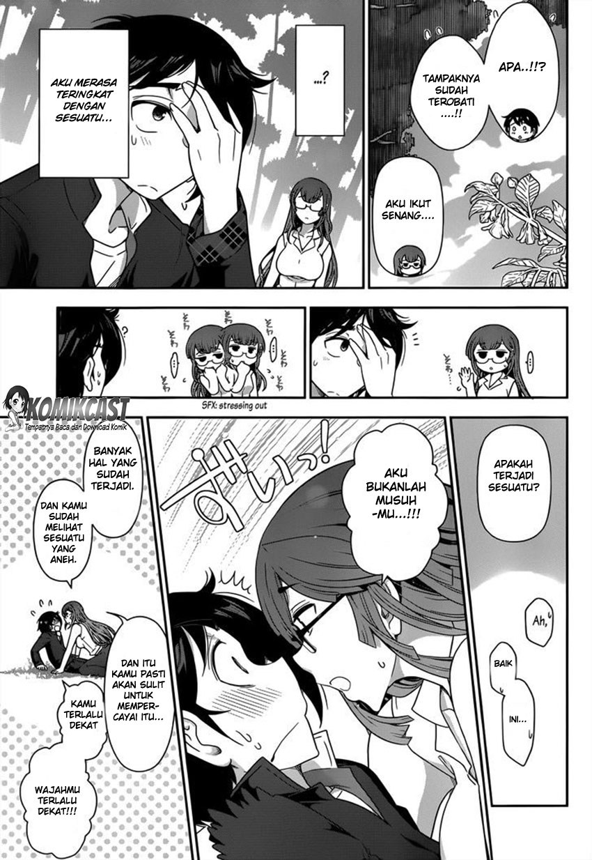 Haru-nee ga Boku ni xx Suru Riyuu Chapter 01