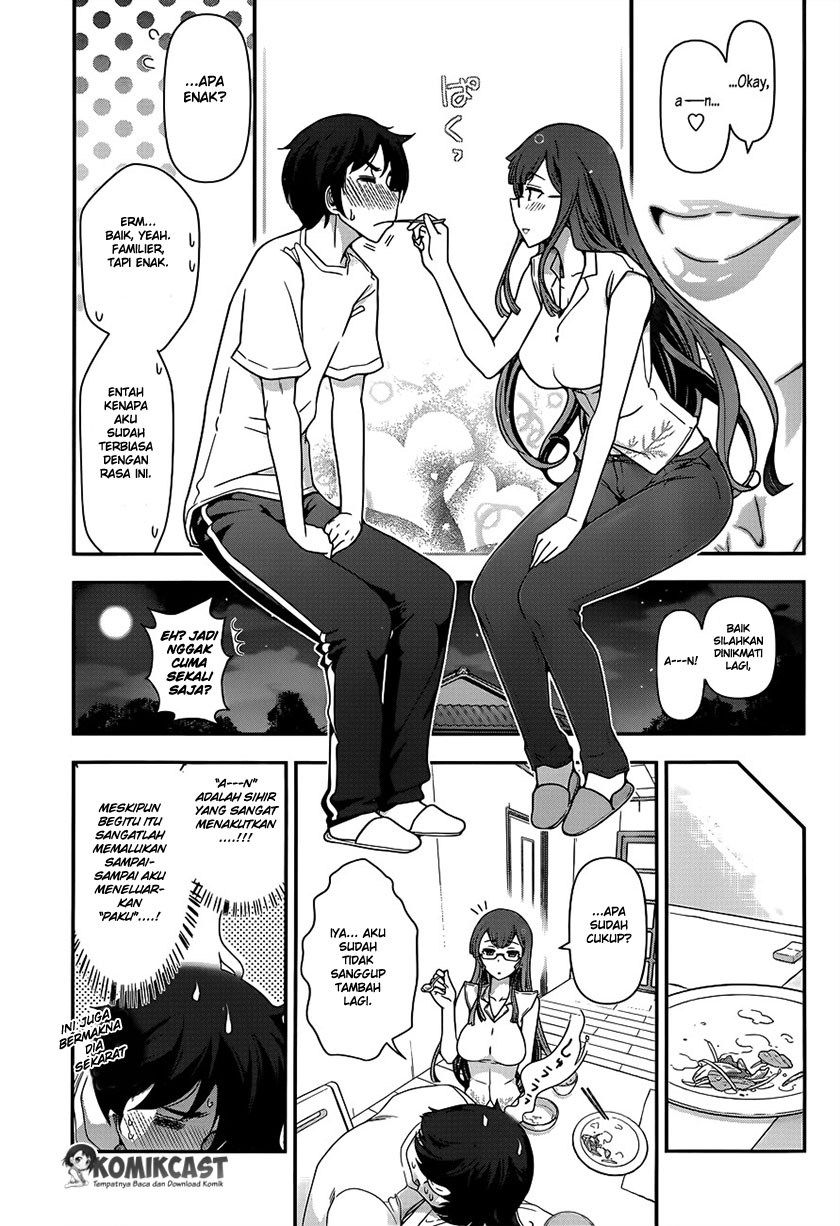 Haru-nee ga Boku ni xx Suru Riyuu Chapter 02