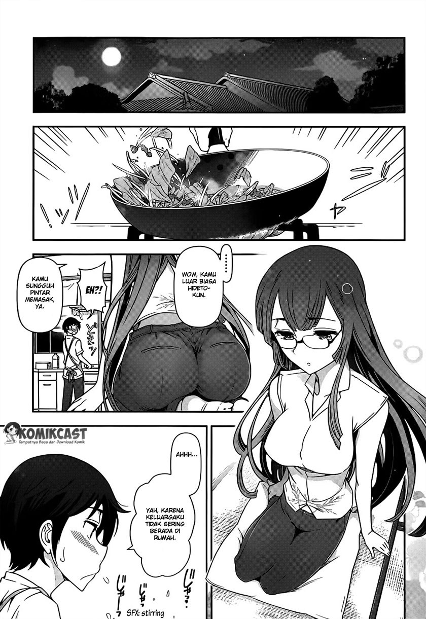 Haru-nee ga Boku ni xx Suru Riyuu Chapter 02