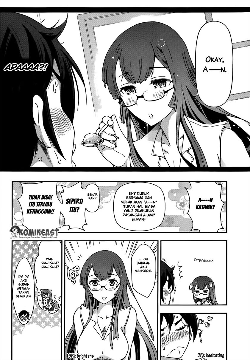 Haru-nee ga Boku ni xx Suru Riyuu Chapter 02