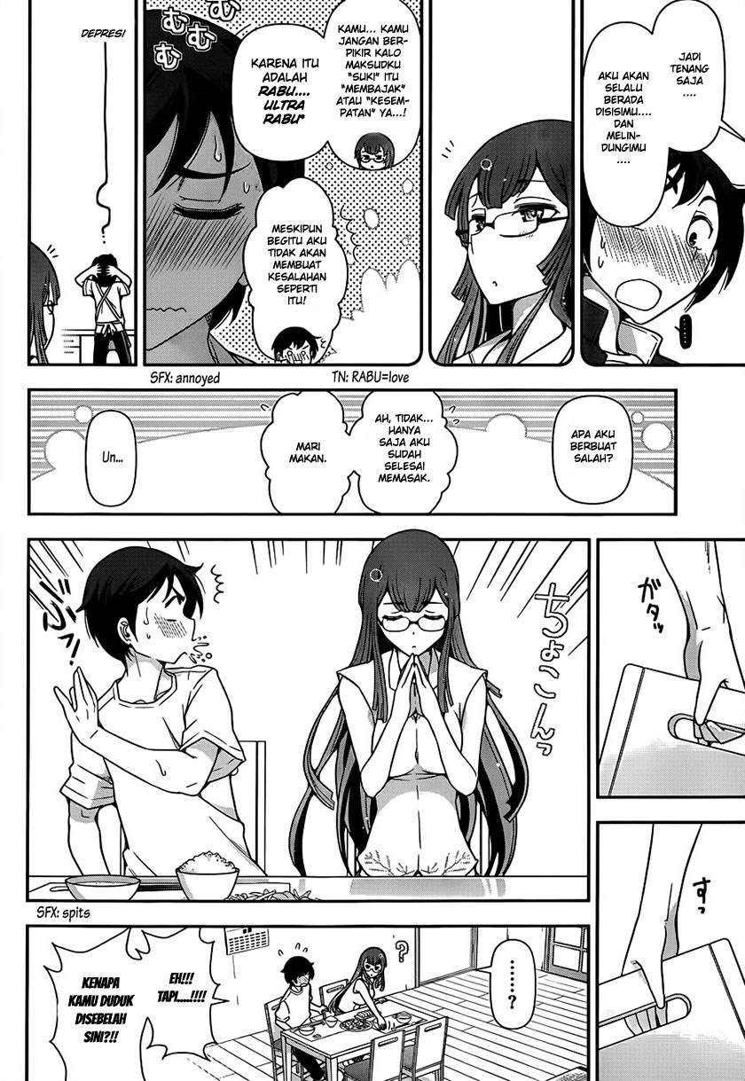 Haru-nee ga Boku ni xx Suru Riyuu Chapter 02