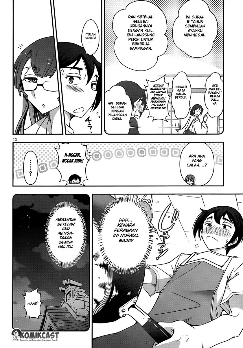 Haru-nee ga Boku ni xx Suru Riyuu Chapter 02