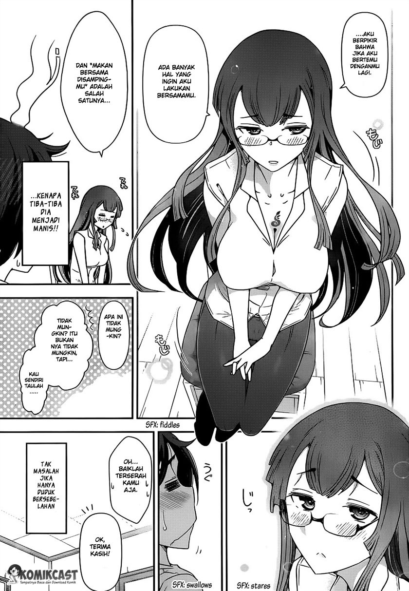 Haru-nee ga Boku ni xx Suru Riyuu Chapter 02