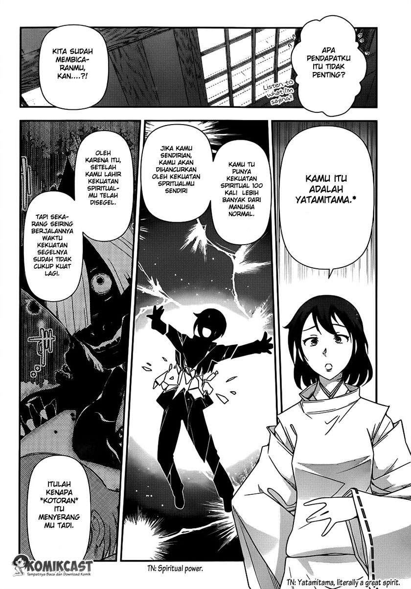 Haru-nee ga Boku ni xx Suru Riyuu Chapter 02