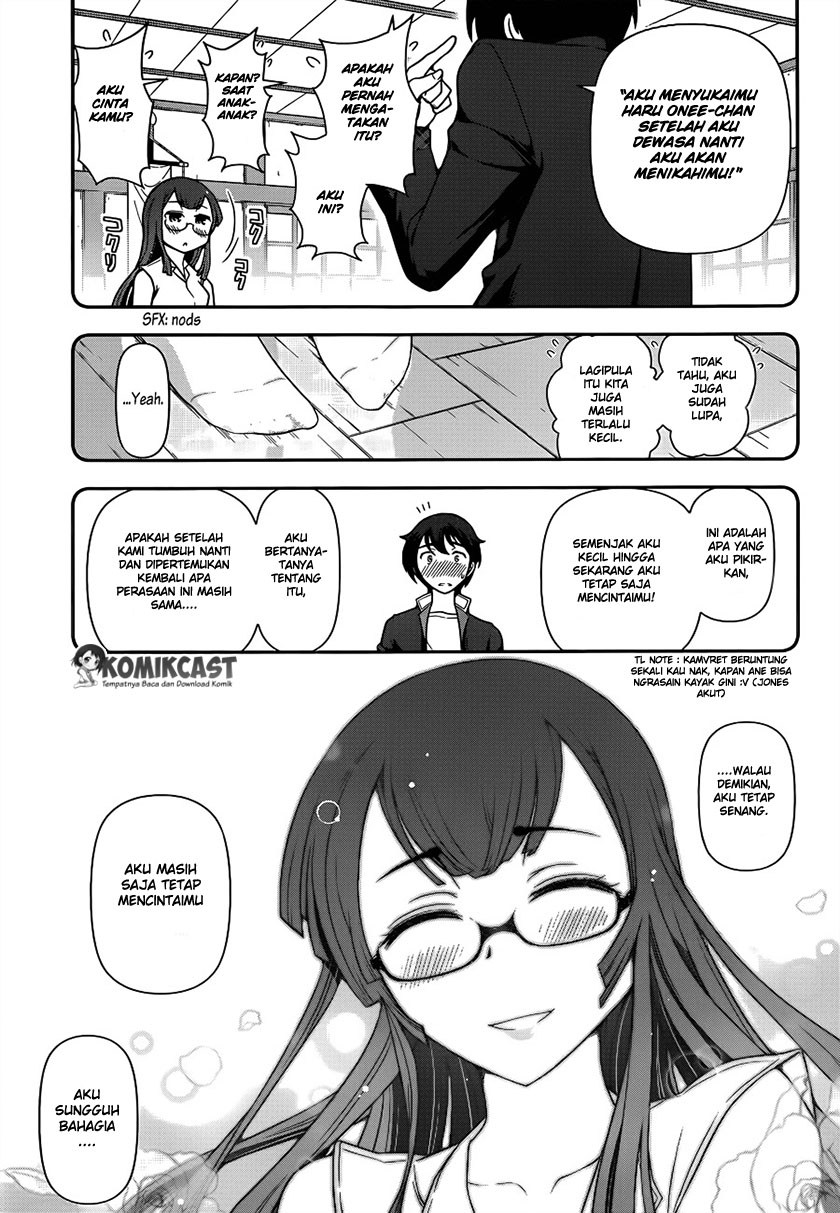 Haru-nee ga Boku ni xx Suru Riyuu Chapter 02