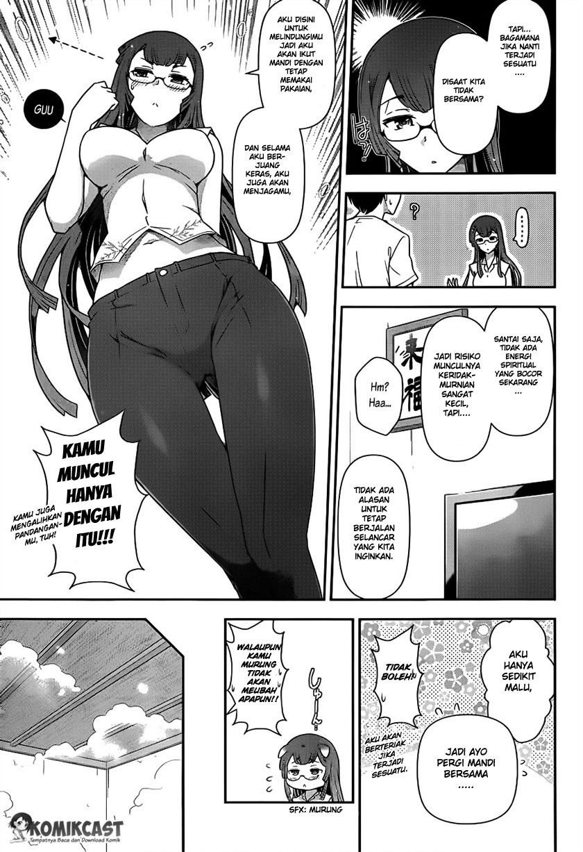 Haru-nee ga Boku ni xx Suru Riyuu Chapter 02