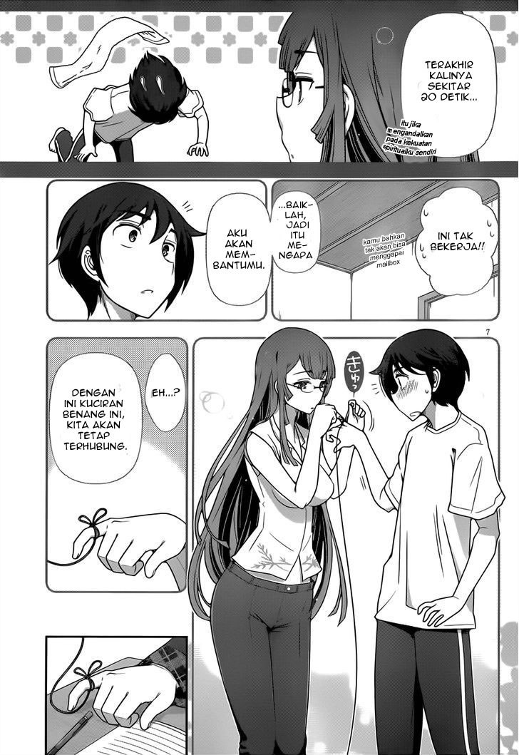 Haru-nee ga Boku ni xx Suru Riyuu Chapter 03