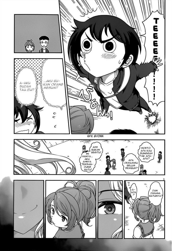 Haru-nee ga Boku ni xx Suru Riyuu Chapter 03