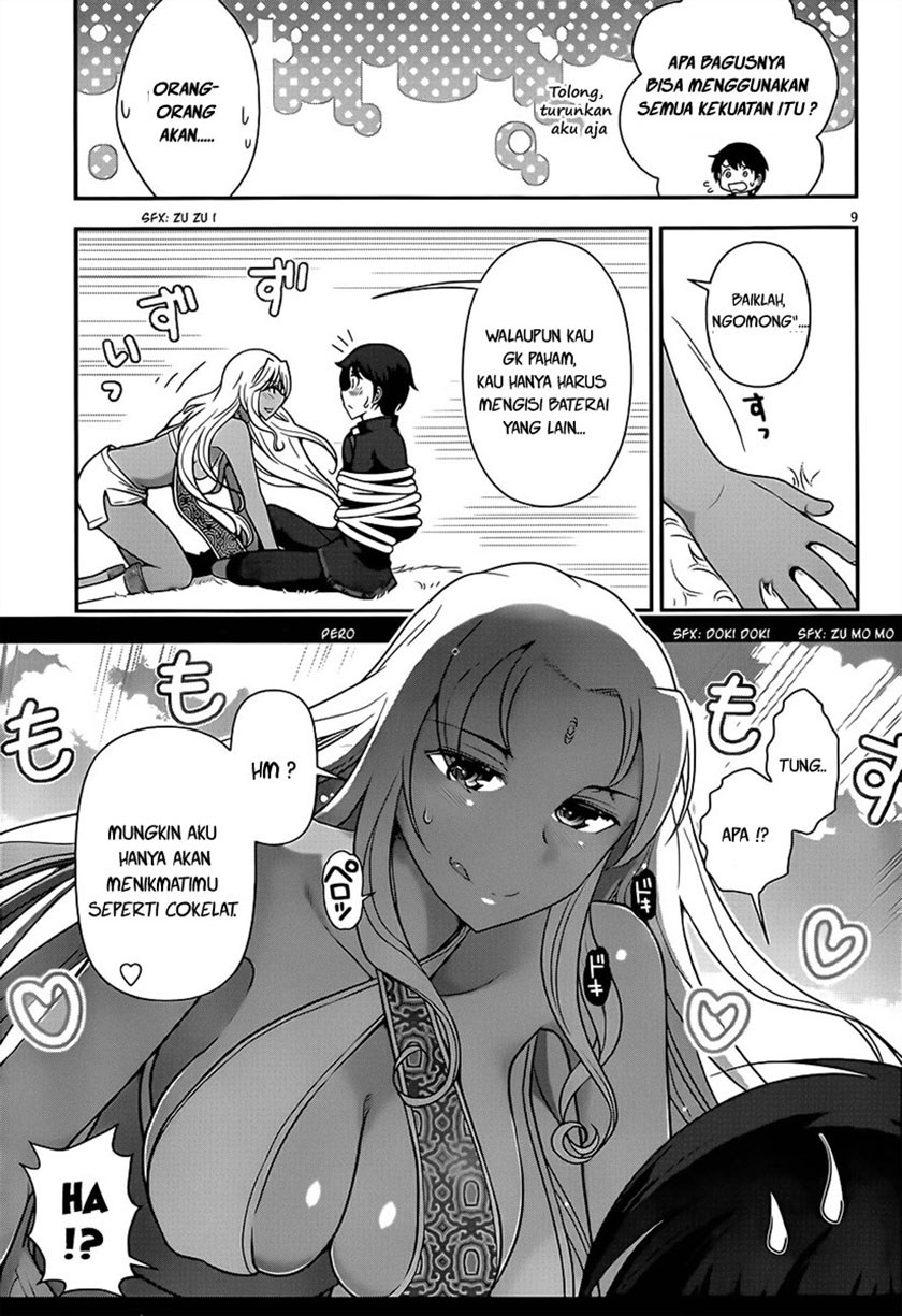 Haru-nee ga Boku ni xx Suru Riyuu Chapter 04