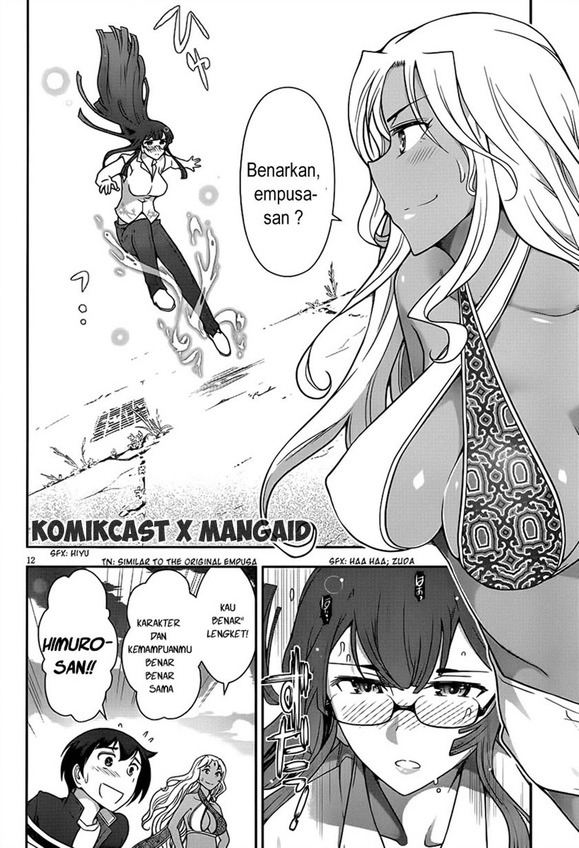 Haru-nee ga Boku ni xx Suru Riyuu Chapter 04