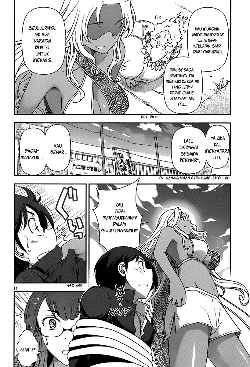 Haru-nee ga Boku ni xx Suru Riyuu Chapter 04