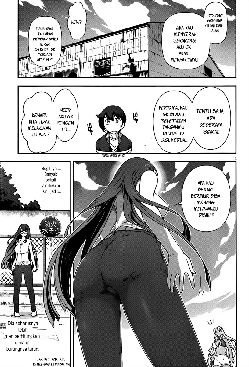 Haru-nee ga Boku ni xx Suru Riyuu Chapter 04