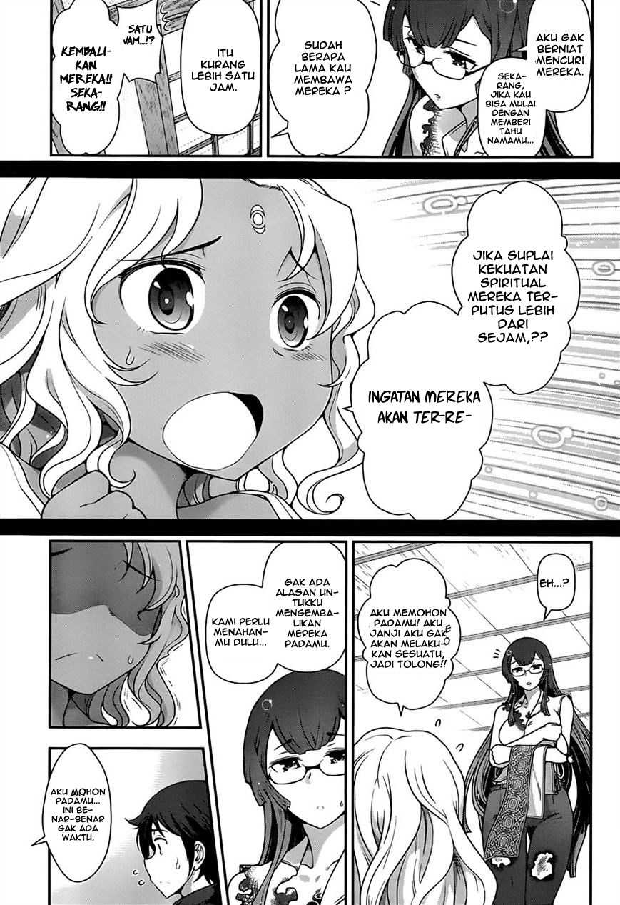 Haru-nee ga Boku ni xx Suru Riyuu Chapter 05