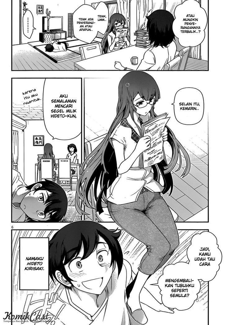 Haru-nee ga Boku ni xx Suru Riyuu Chapter 06