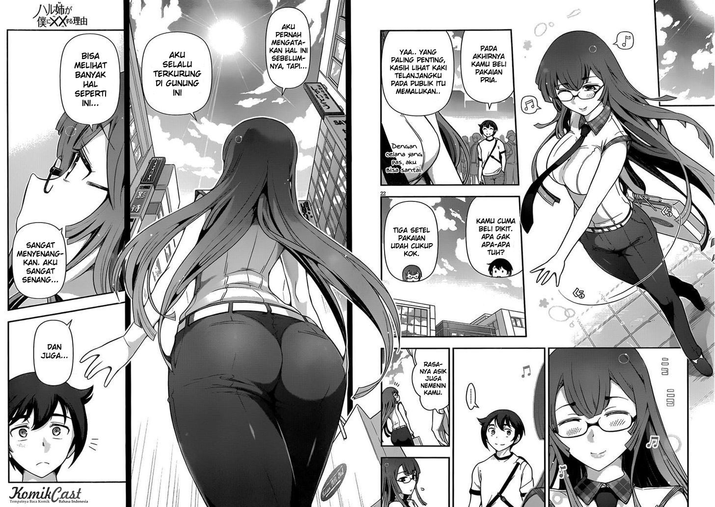 Haru-nee ga Boku ni xx Suru Riyuu Chapter 06