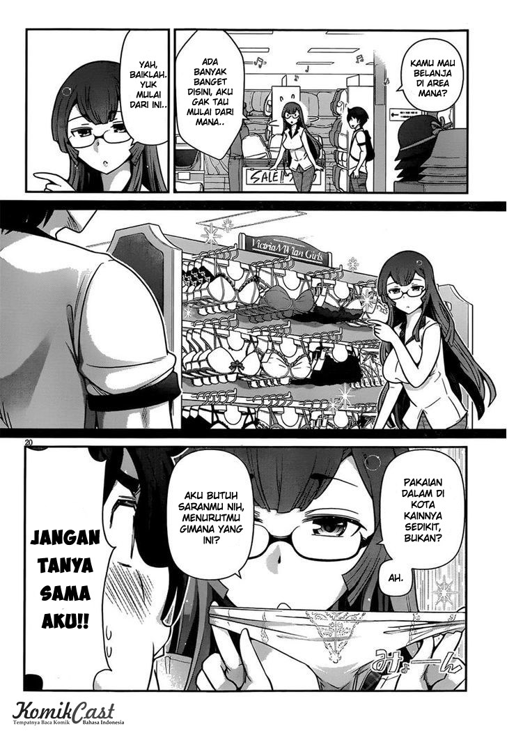 Haru-nee ga Boku ni xx Suru Riyuu Chapter 06