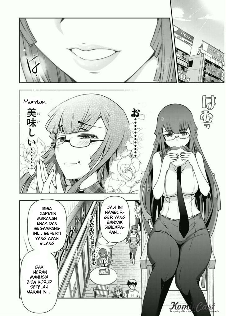 Haru-nee ga Boku ni xx Suru Riyuu Chapter 07