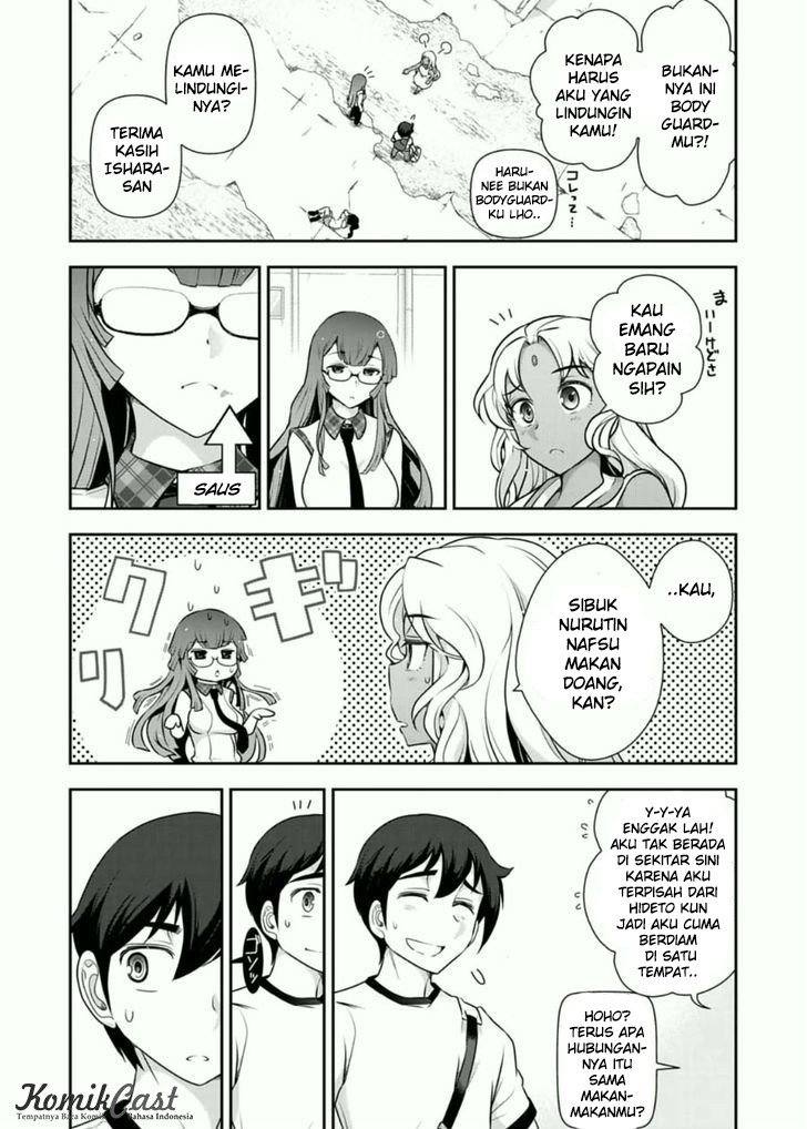 Haru-nee ga Boku ni xx Suru Riyuu Chapter 07