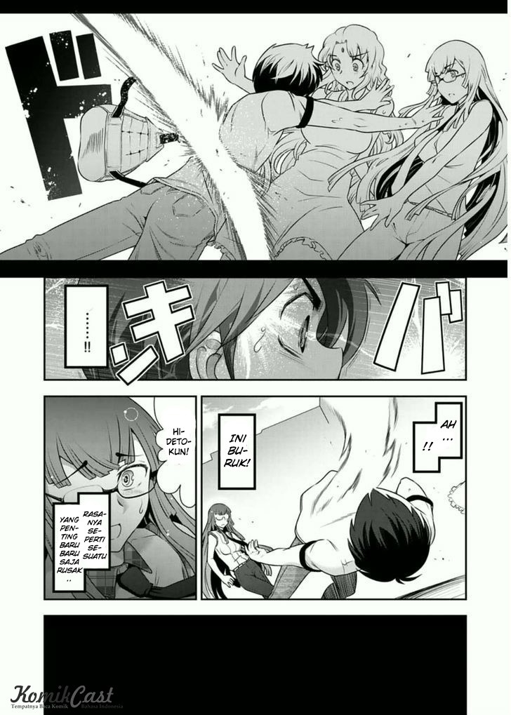 Haru-nee ga Boku ni xx Suru Riyuu Chapter 07