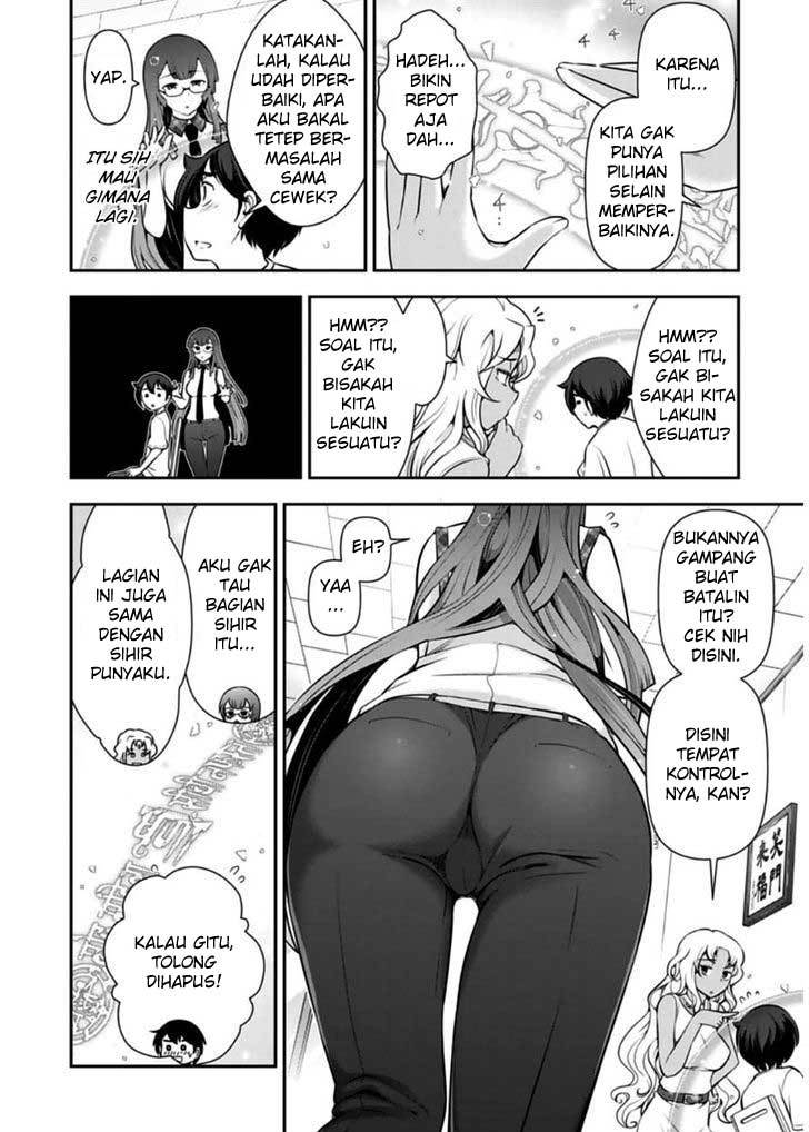 Haru-nee ga Boku ni xx Suru Riyuu Chapter 08