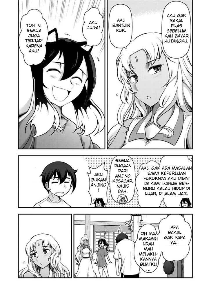 Haru-nee ga Boku ni xx Suru Riyuu Chapter 08