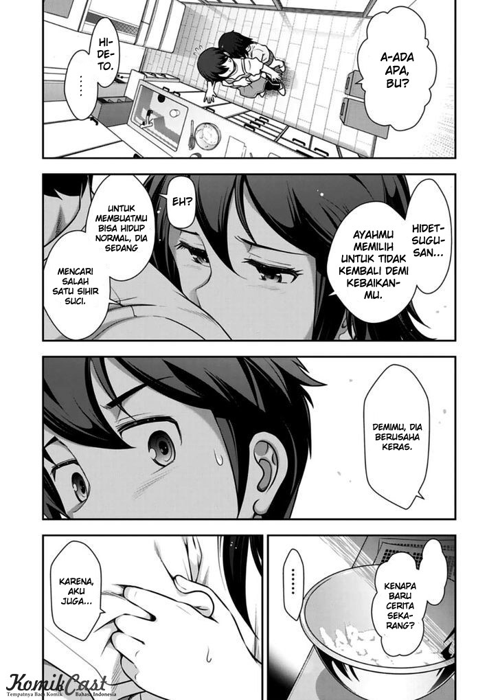 Haru-nee ga Boku ni xx Suru Riyuu Chapter 09