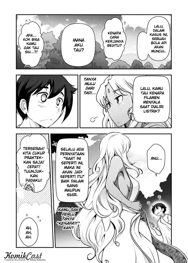 Haru-nee ga Boku ni xx Suru Riyuu Chapter 09