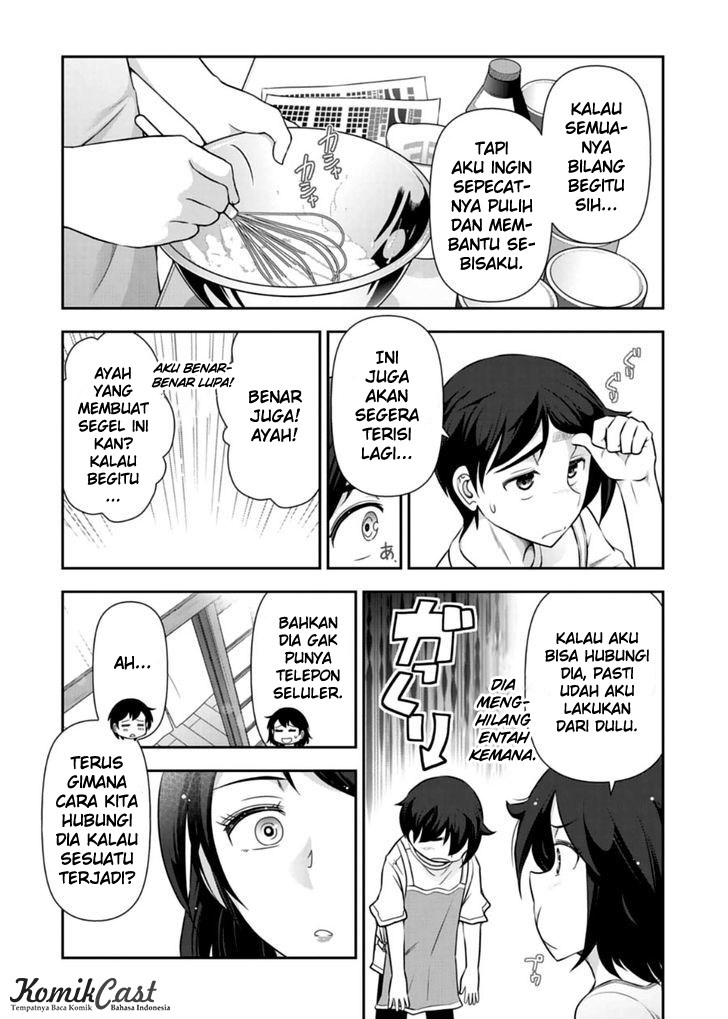 Haru-nee ga Boku ni xx Suru Riyuu Chapter 09