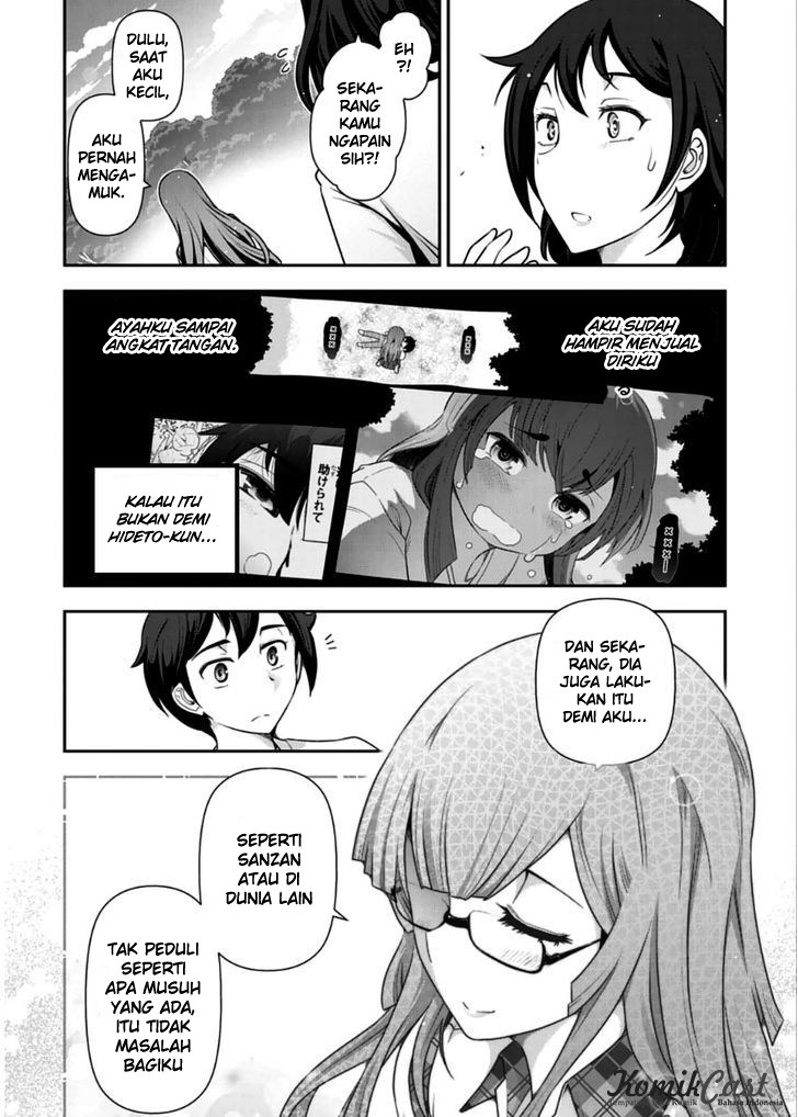 Haru-nee ga Boku ni xx Suru Riyuu Chapter 10