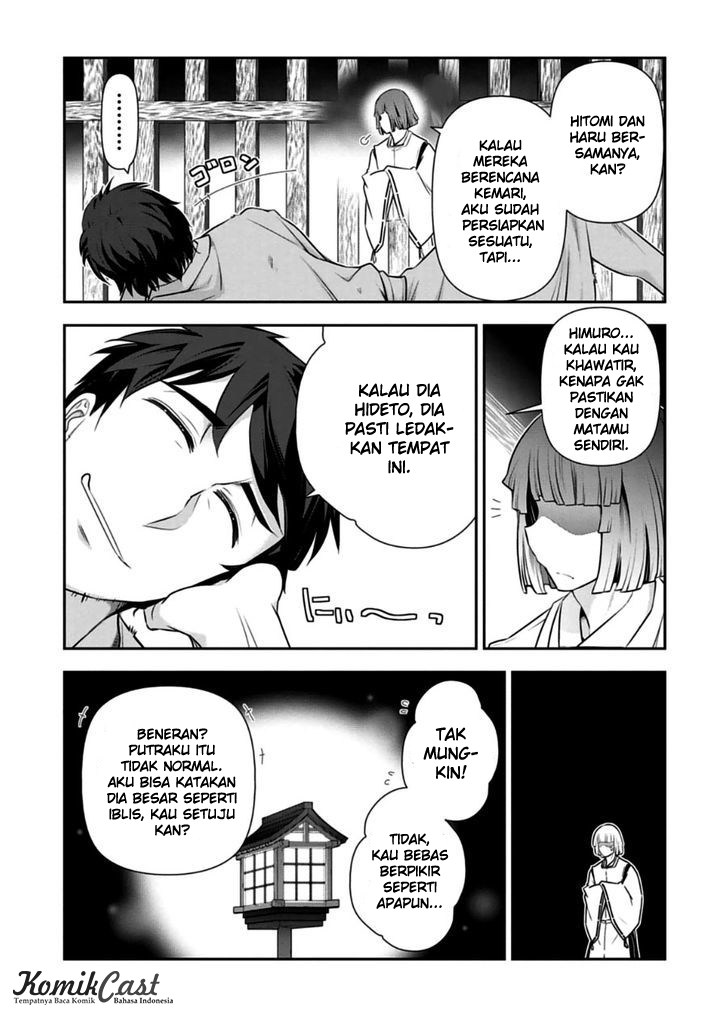 Haru-nee ga Boku ni xx Suru Riyuu Chapter 10