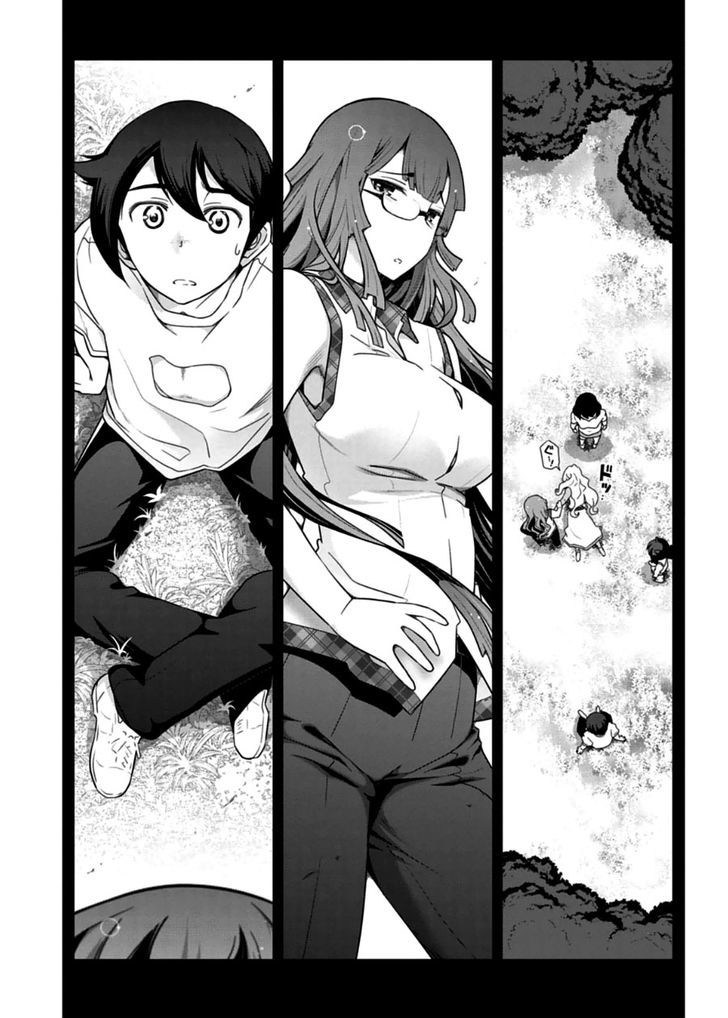 Haru-nee ga Boku ni xx Suru Riyuu Chapter 10