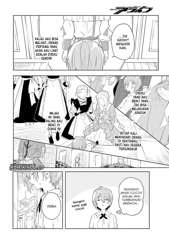 Majutsushi Kunon wa Miete Iru Chapter 12.2