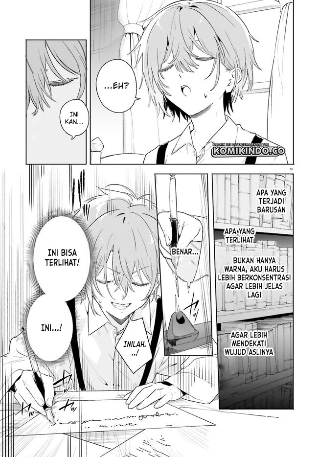 Majutsushi Kunon wa Miete Iru Chapter 12.2