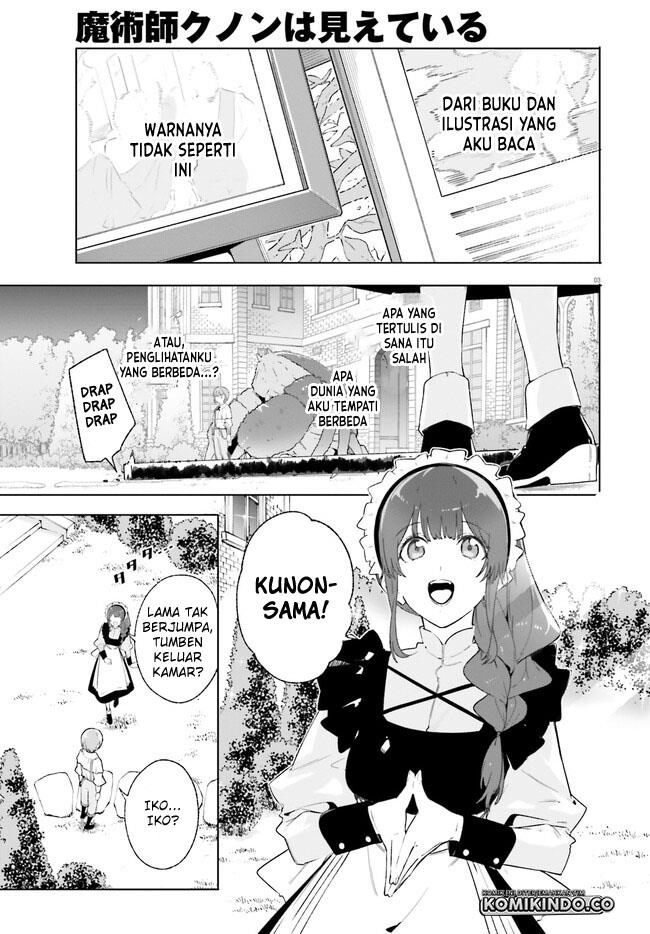 Majutsushi Kunon wa Miete Iru Chapter 13.1