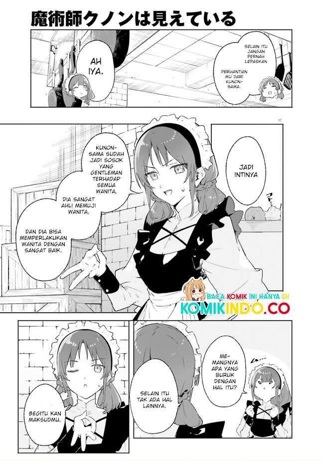 Majutsushi Kunon wa Miete Iru Chapter 14.1