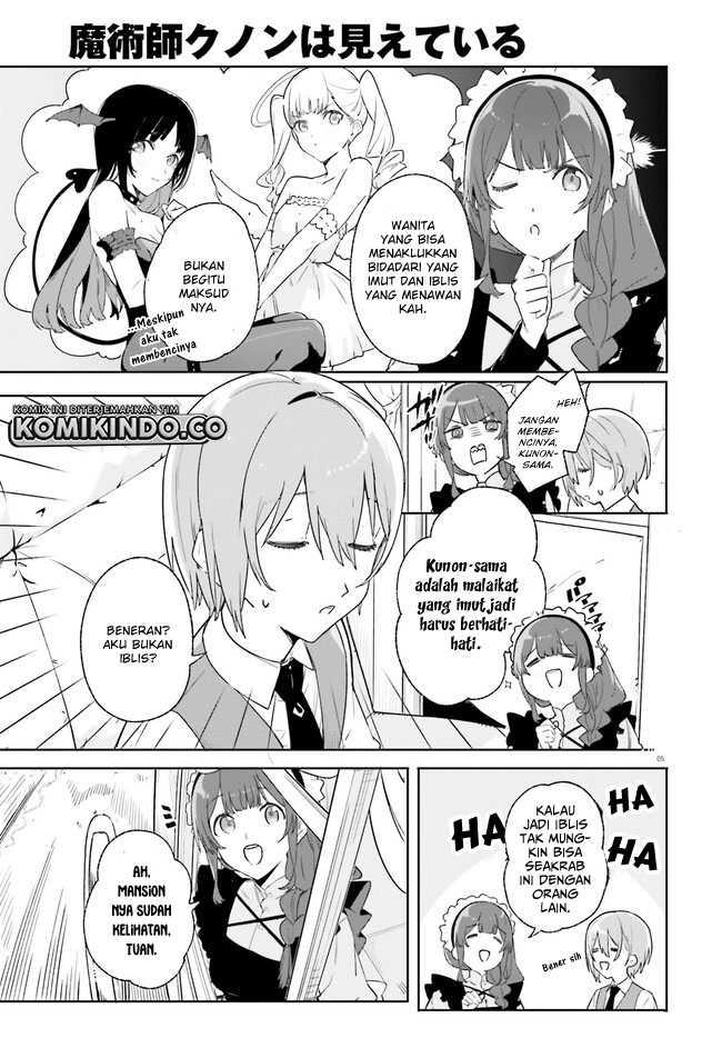 Majutsushi Kunon wa Miete Iru Chapter 14.1