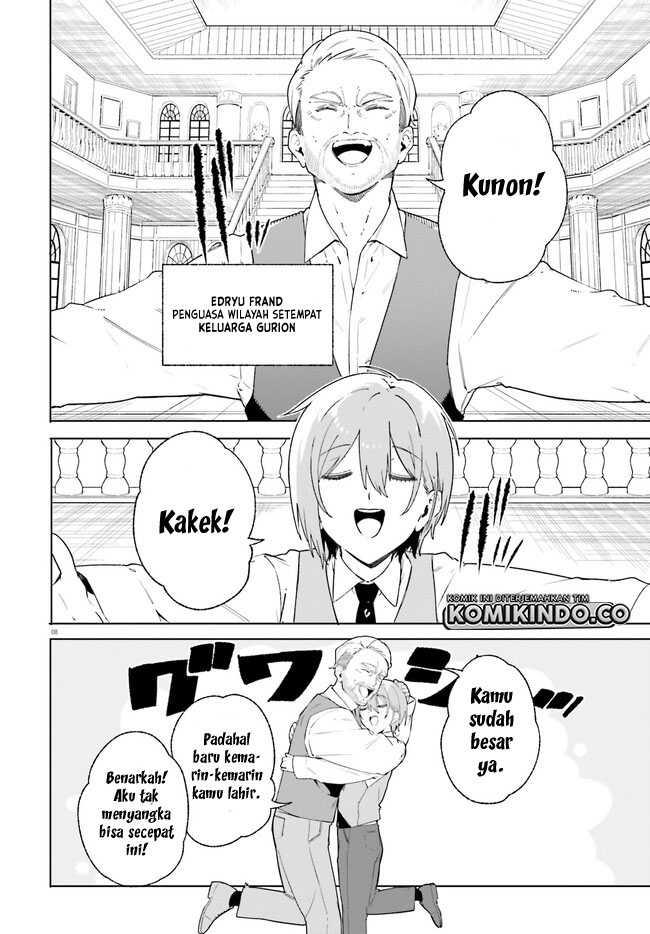 Majutsushi Kunon wa Miete Iru Chapter 14.1