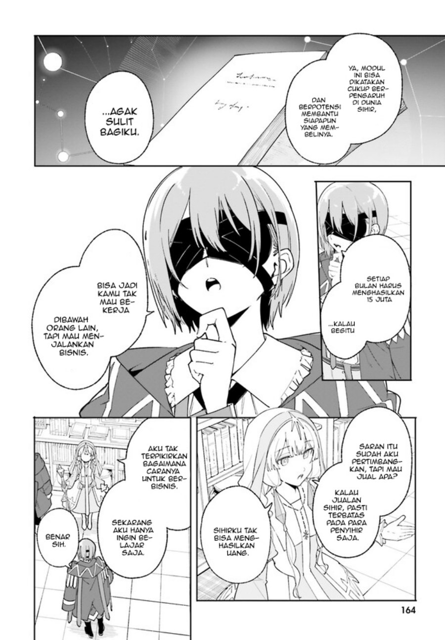 Majutsushi Kunon wa Miete Iru Chapter 19.1