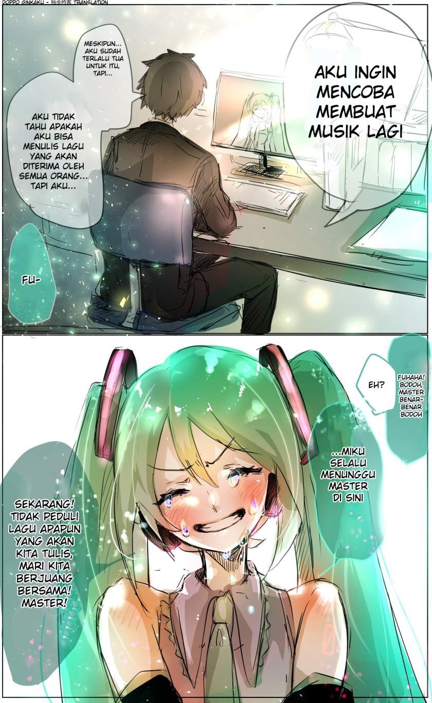 Dream Maker Hatsune Miku Chapter 00