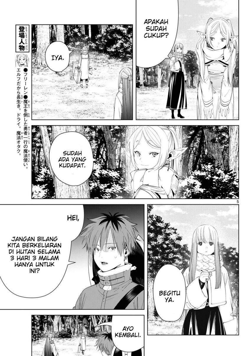 Sousou no Frieren Chapter 119