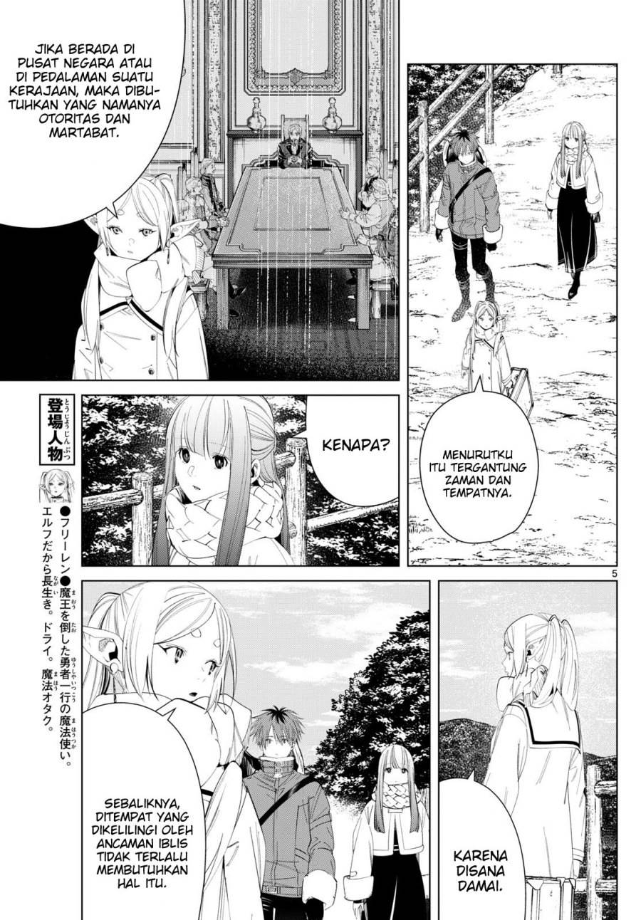 Sousou no Frieren Chapter 122