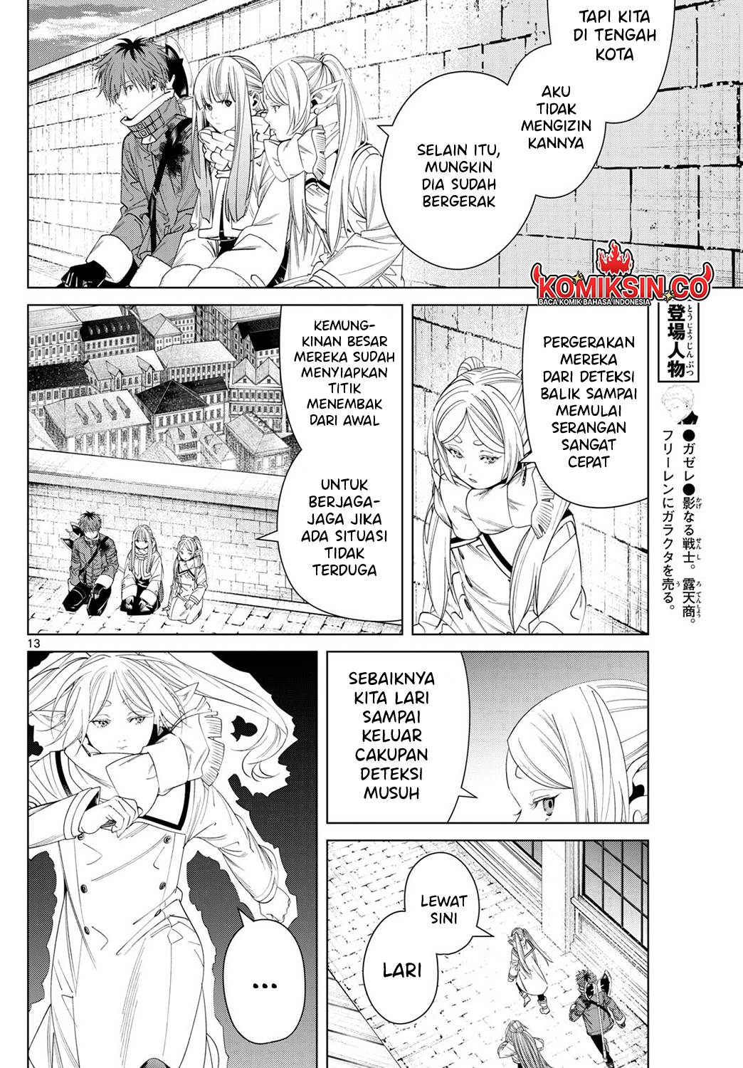 Sousou no Frieren Chapter 135